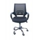 Tate Mesh Back Office Chair Black, Adjustable Seat with Chrome Finish