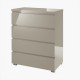 Puro 4 Drawer Chest, Sleek Contemporary Style, High Gloss Cream