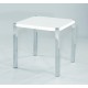 Novello End Table, Chrome Legs, Modern Style, High Gloss White