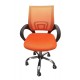 Tate Mesh Back Office Chair Orange, Adjustable Seat with Chrome Finish